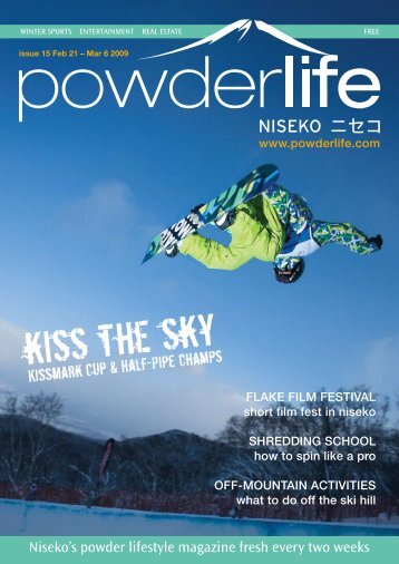 Download (27.94 MB) - Powderlife