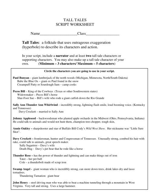 TALL TALES SCRIPT WORKSHEET ... - Ashland Independent Schools