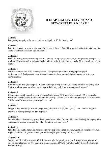 II ETAP LIGI MATEMATYCZNO â FIZYCZNEJ DLA KLAS III