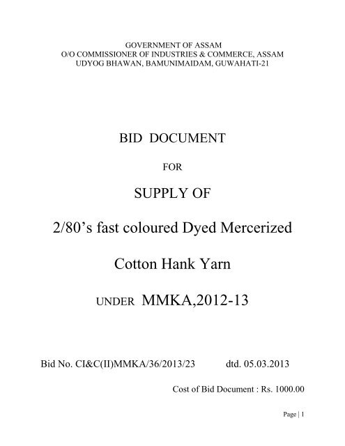 CI&C(II)MMKA/36/2013/23 - Invest in Assam