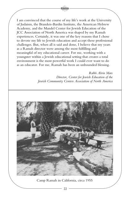 Journal Cover.psd - Camp Ramah