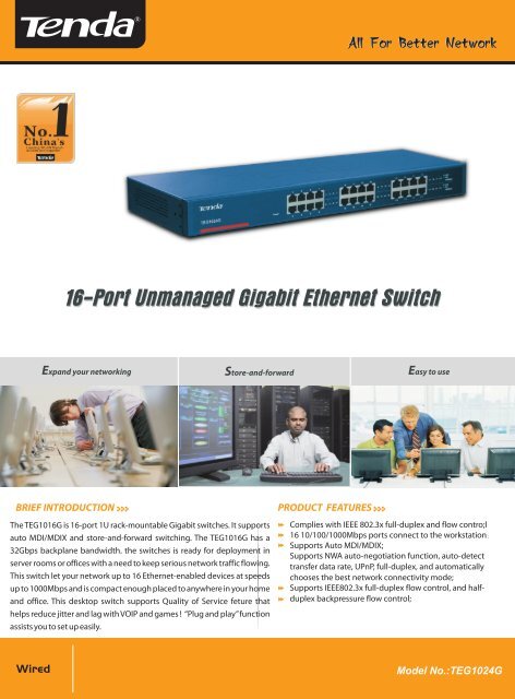 download Shenzhen Tenda Technology Co., Ltd.