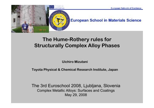 The Hume-Rothery rules for Structurally Complex Alloy Phases