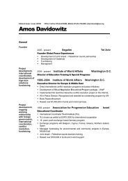 CV Amos Davidowitz