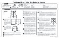 Yoshizumi 2-in-1 Kite Kit: Buka or Suruga - Drachen Foundation