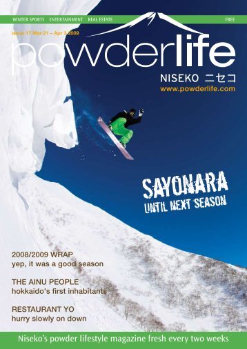 Download (26.46 MB) - Powderlife