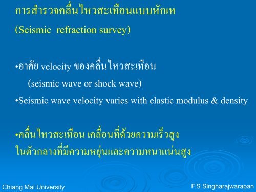 à¸à¸²à¸£à¸ªà¹à¸²à¸£à¸§à¸à¸à¸§à¸²à¸¡à¸ïà¸²à¸à¸à¸²à¸à¹à¸à¸ïà¸²à¸à¹à¸²à¹à¸à¸²à¸°