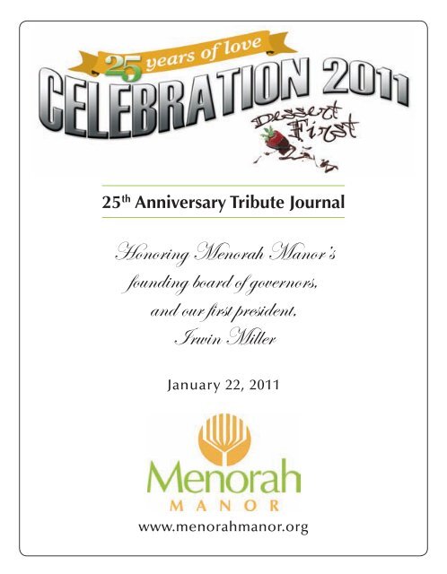 25th Anniversary Journal - Menorah Manor