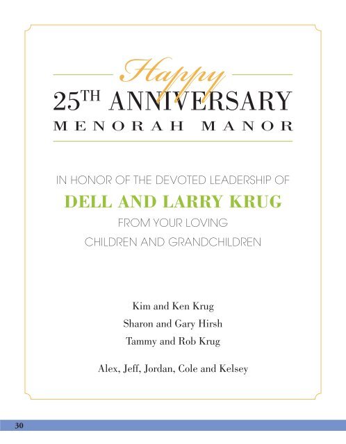 25th Anniversary Journal - Menorah Manor