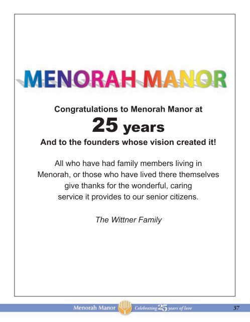 25th Anniversary Journal - Menorah Manor