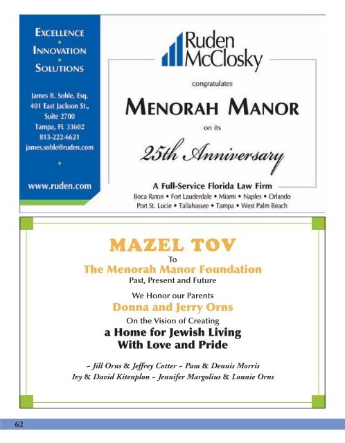 25th Anniversary Journal - Menorah Manor