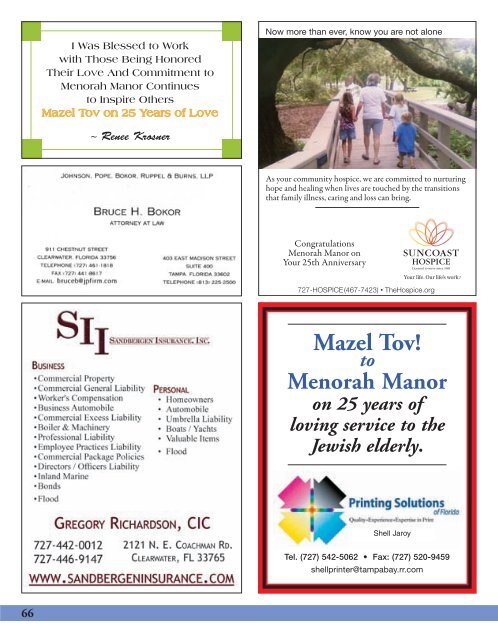 25th Anniversary Journal - Menorah Manor