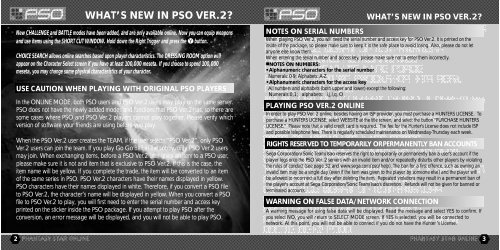 Phantasy Star Online - Ver 2 - Manual - DC - RPGamers-fr
