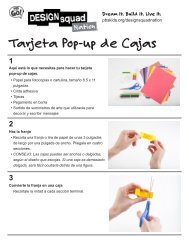 Tarjeta Pop-up de Cajas - PBS Kids