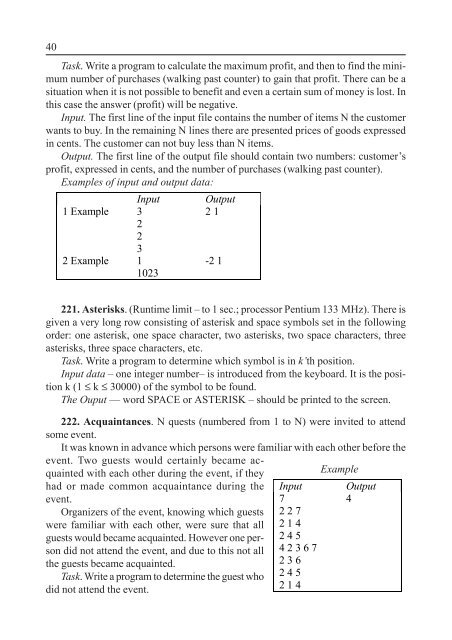 LITHUANIAN OLYMPIADS INFORMATICS