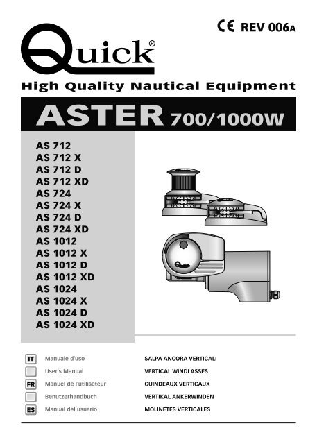 ASTER 700/1000W - QuickÂ® SpA