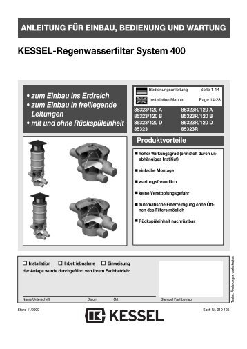 KESSEL-Regenwasserfilter System 400