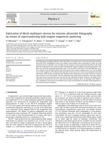 U.Mizutani et al.: Physica C vol.468 (2008)