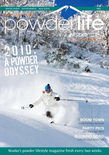 Download (18.04 MB) - Powderlife