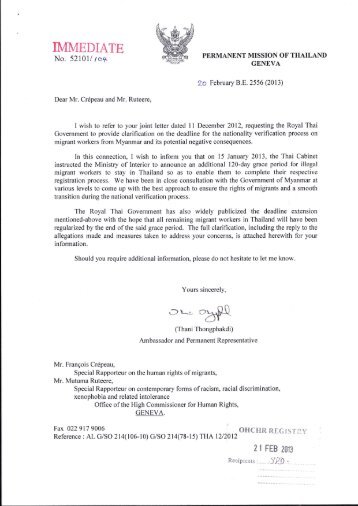 IMMEDIATE - Office of the High Commissioner for Human Rights