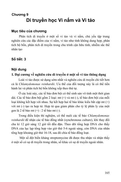 Di truyền học Vi nấm và Vi tảo