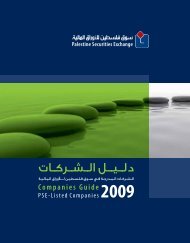 Companies Guide-2009