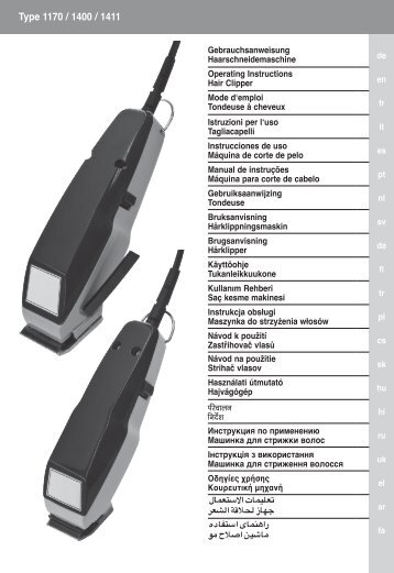 Type 1170 / 1400 / 1411 - Ermila