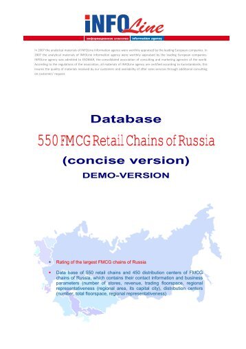 About 550 FMCG Retail Chains of Russia Database