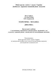 Ð¢ÐµÐ¾ÑÐµÑÐ¸ÑÐ½Ð° Ð¼ÐµÑÐ°Ð½ÑÐºÐ°. ÐÐ¸Ð½Ð°Ð¼ÑÐºÐ° - ÐÐ¾Ð½Ð±Ð°ÑÑÐºÐ° Ð´ÐµÑÐ¶Ð°Ð²Ð½Ð° ...