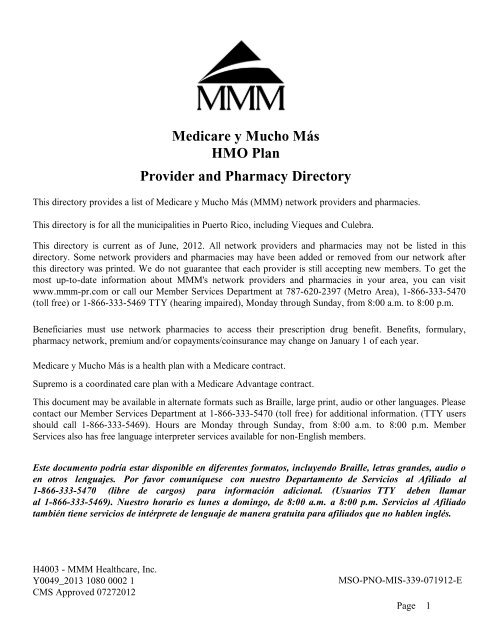 Medicare y Mucho MÃ¡s HMO Plan Provider and Pharmacy ... - MMM