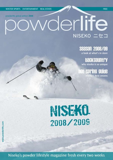 Download (18.75 MB) - Powderlife