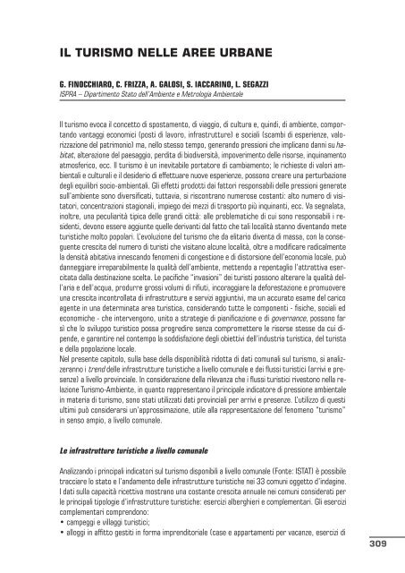 qualitÃ  dell'ambiente urbano v rapporto annuale - Confartigianato ...