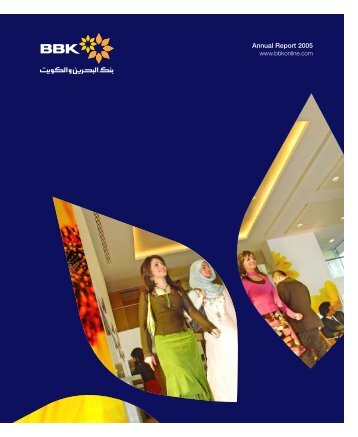 Annual Report 2005 - BBK