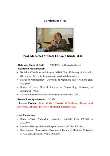 Prof. Mohamed Mostafa El-Sayed Khedr MD - Beirut Arab University