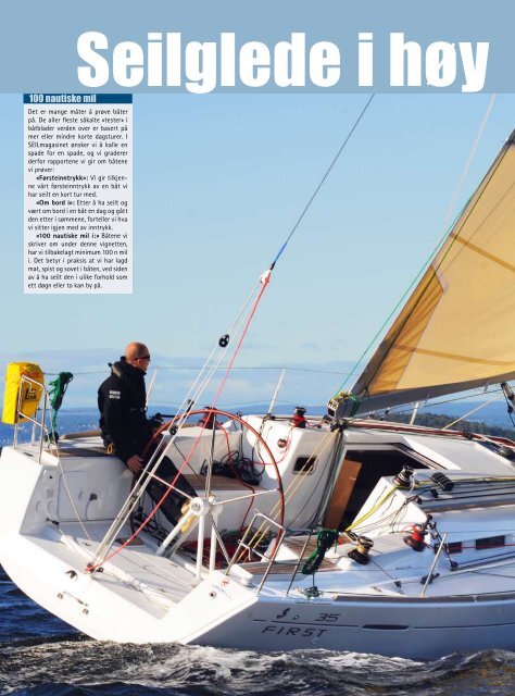 Download Nautiske temaer Free Nautiske Temaer