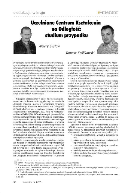 e-edukacja w kraju - E-mentor