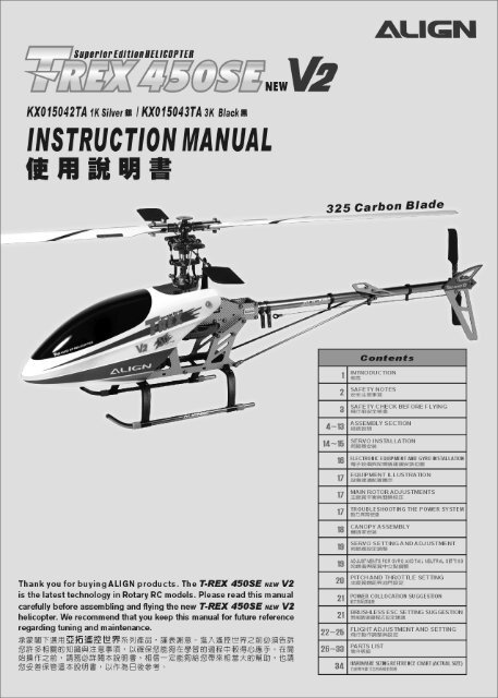 450SE New V2.pdf - RVMHC
