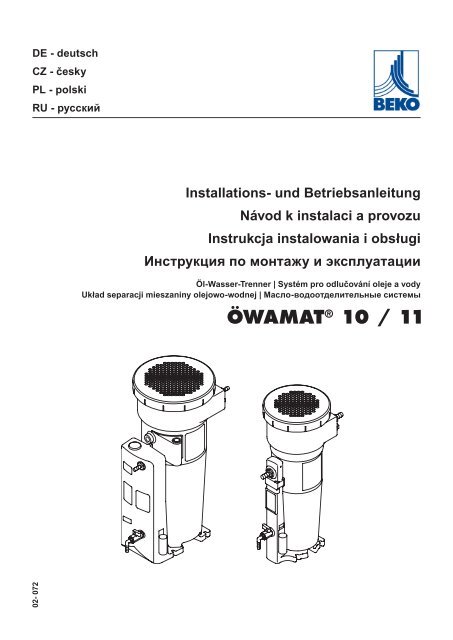 Ã¶wamatÂ® 10 / 11 - BEKO TECHNOLOGIES GmbH