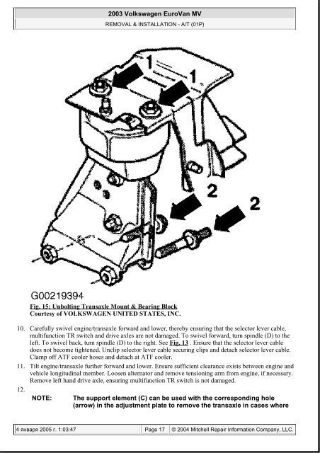 2001-2003 Transmission Removal and Installation Manual