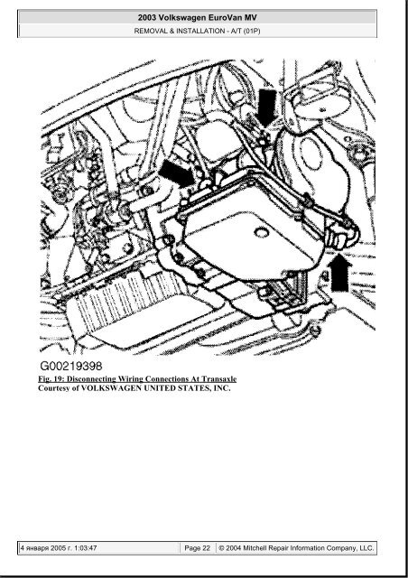 2001-2003 Transmission Removal and Installation Manual