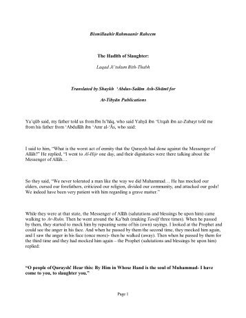 The Hadith of Slaughter - Hoor al-Ayn