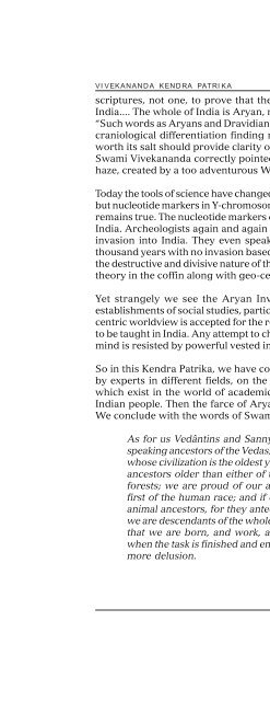 Aryan Invasion Theory - Publication - Vivekananda Kendra