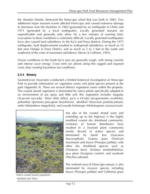 Honu'apo Park Resource Management Plan