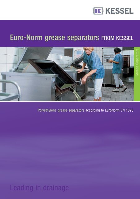 EasyClean free grease separator - KESSEL - Leading in drainage