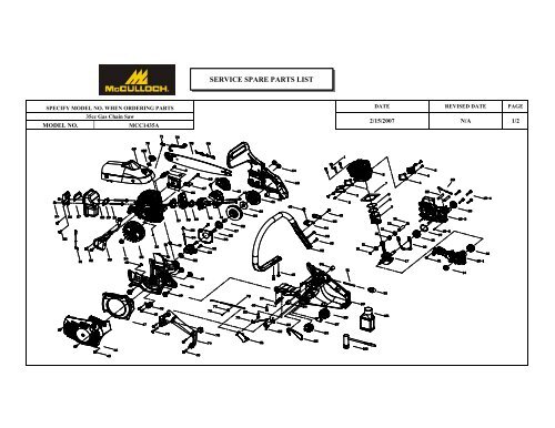 Small Engine Diagram