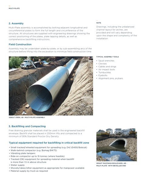 MULTI-PLATE PRODUCT GUIDE - Armtec