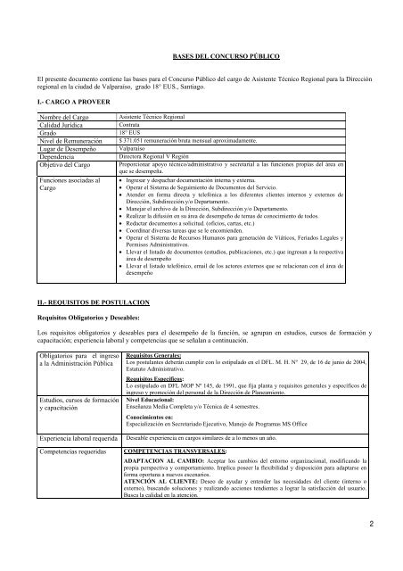 Asistente tÃ©cnico regional - Contrata - Grado 18 - MOP