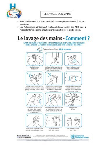 LE LAVAGE DES MAINS