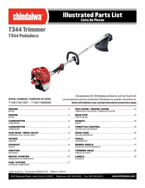 T344 Trimmer - Shindaiwa USA