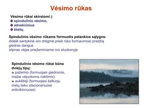 Vanduo atmosferoje